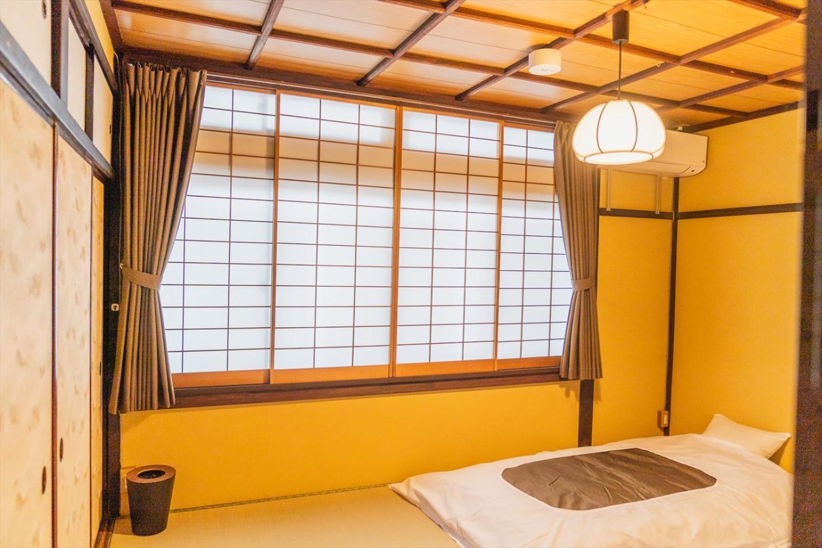 Guest House Hitsujian Kyoto Room photo