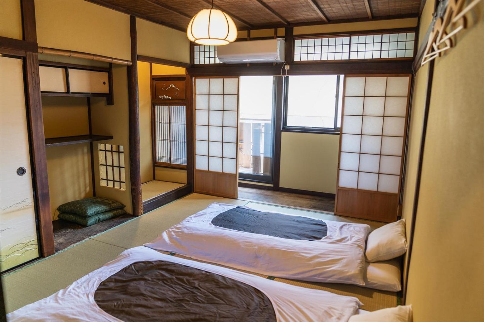 Guest House Hitsujian Kyoto Room photo