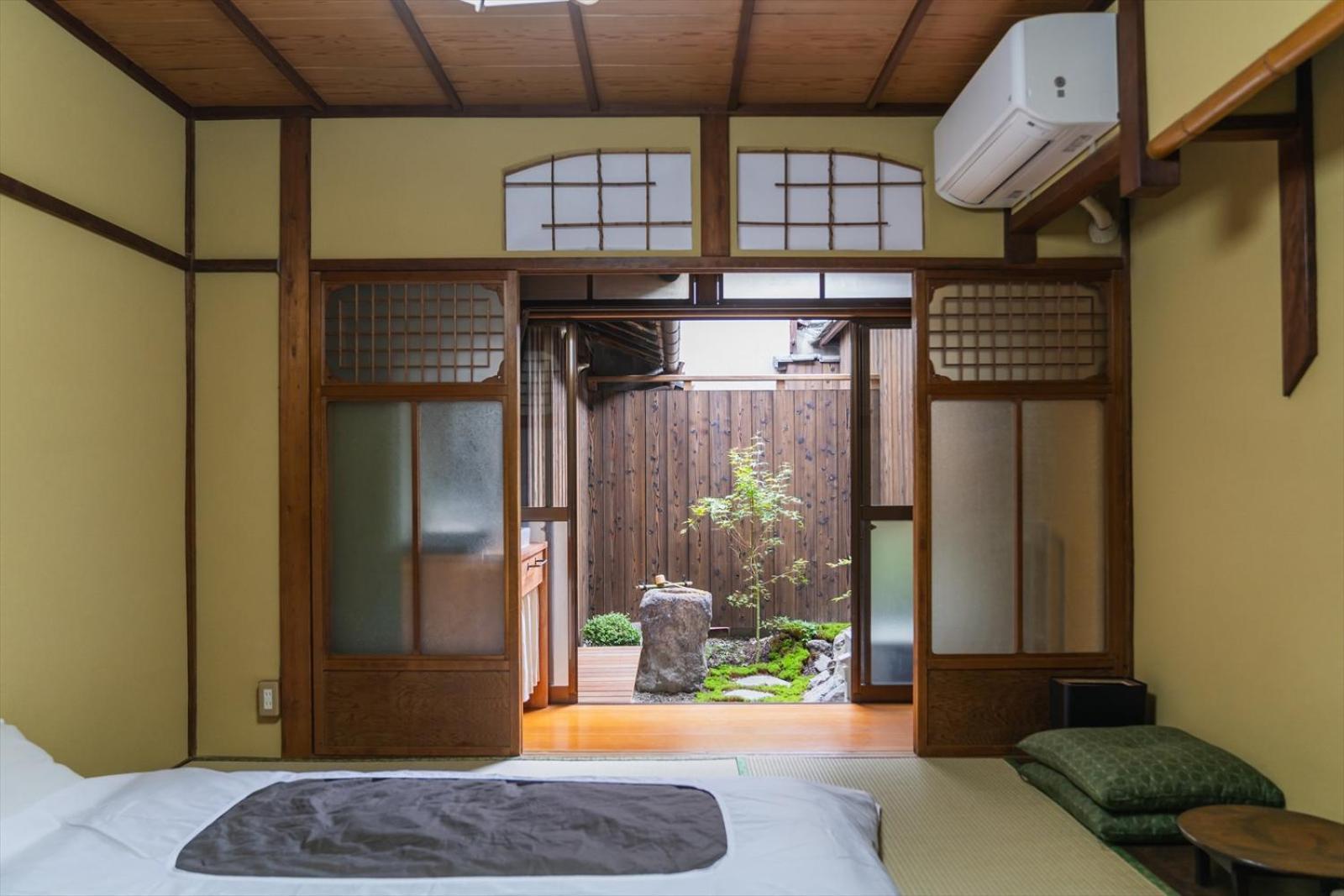 Guest House Hitsujian Kyoto Room photo